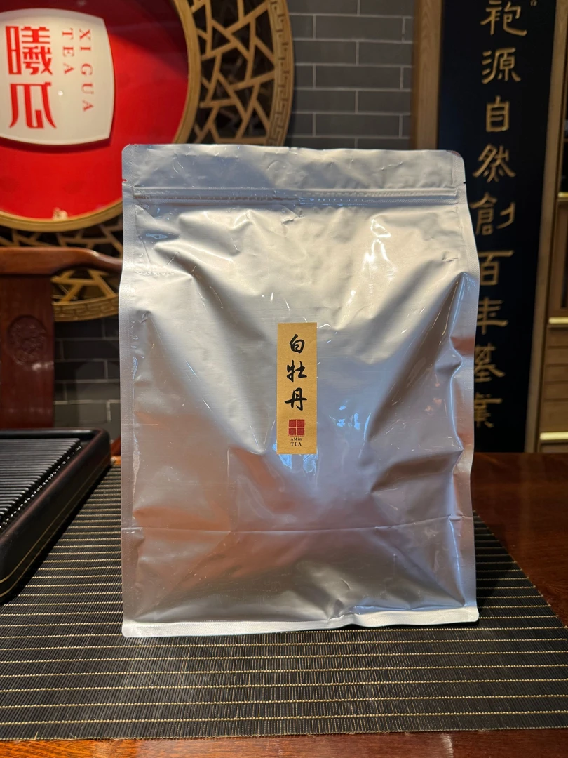 【阿闽】善源白 2018头春高山晾晒牡丹  500克 一斤装