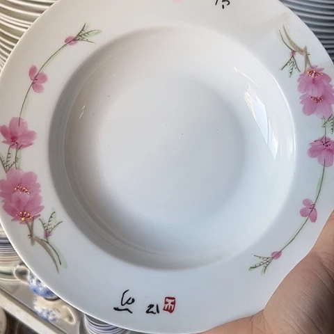 陶瓷8寸手绘深盘一个