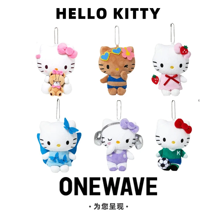 【正版】avail联名hellokitty50周年纪念款黑白限定挂件