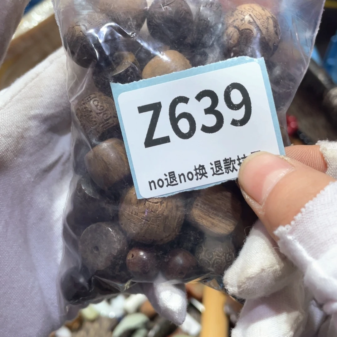 【***】瓷片火爆热卖火爆热卖