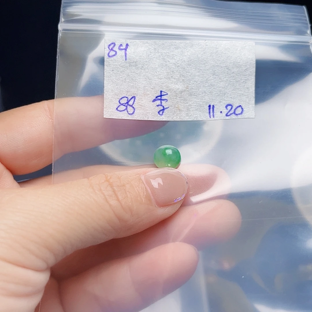 李***宝定制翡翠未镶嵌不退