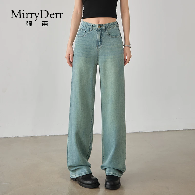 MirryDerr/弥笛宽松显瘦天丝牛仔裤女2025夏季新款高腰垂感直筒裤