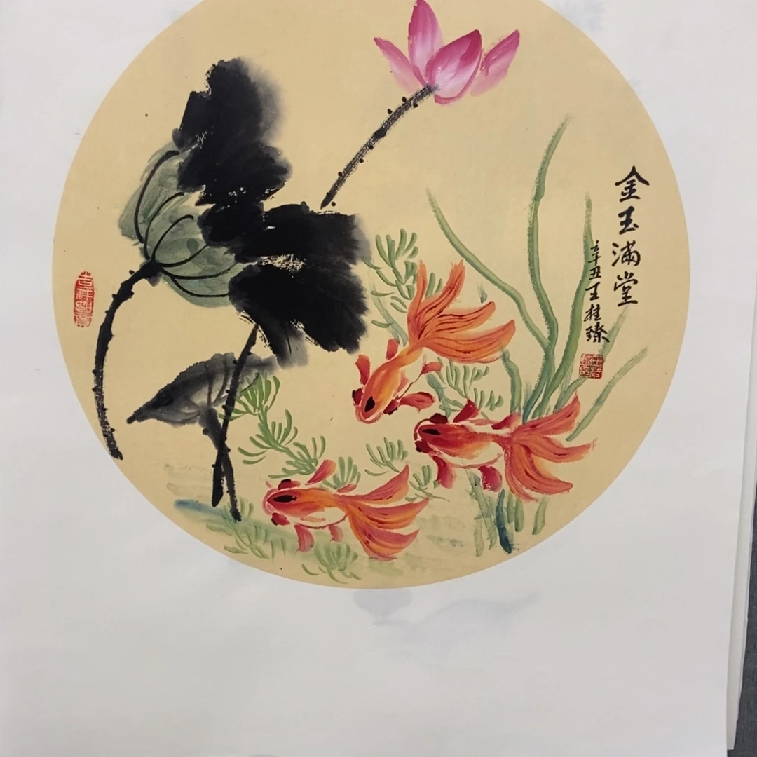国画手写手绘作品62