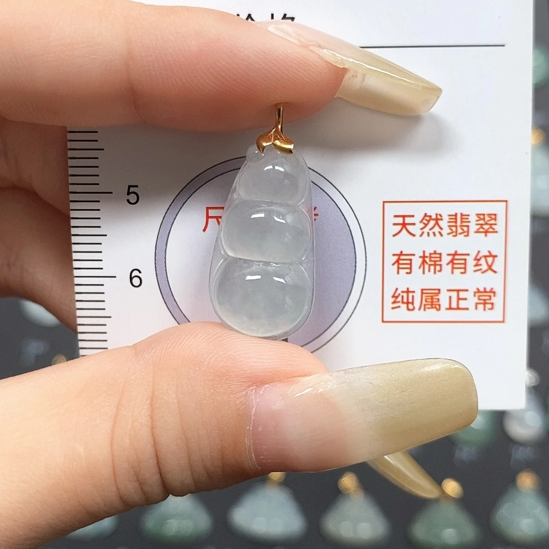 颈饰18K金镶嵌翡翠