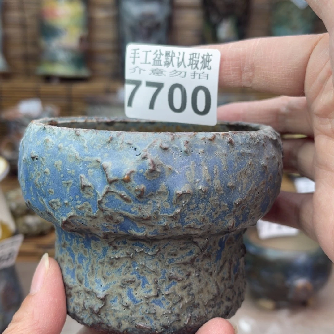 手工花盆默认瑕疵完美者勿拍