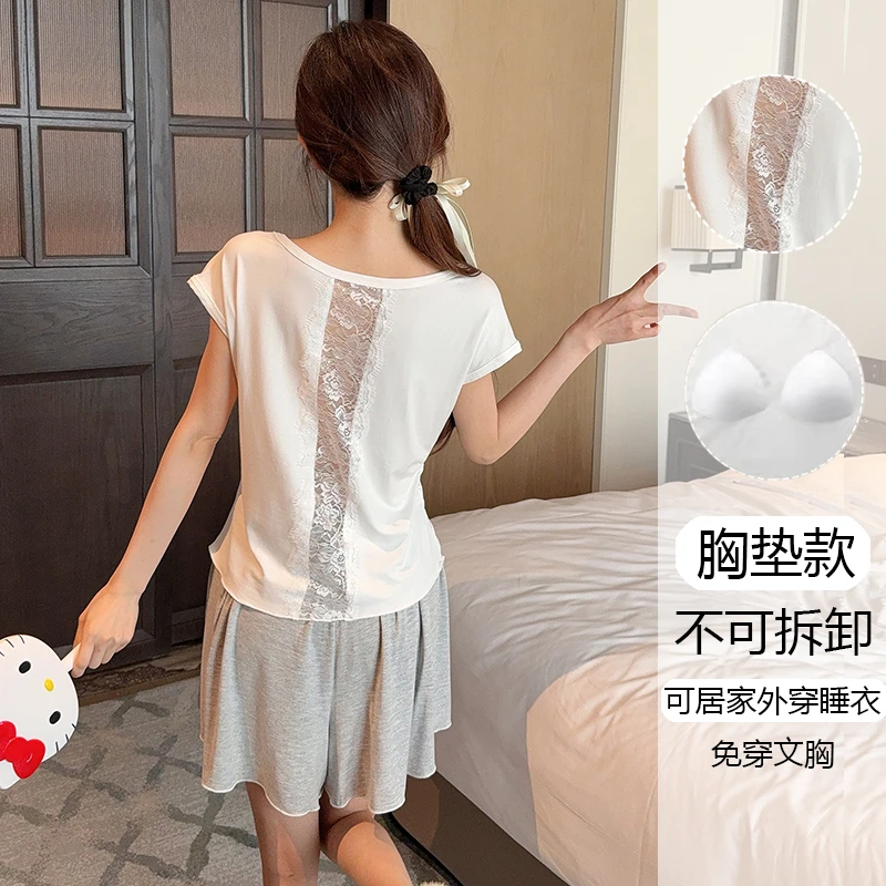 莫代尔睡衣女夏季薄款短袖短裤显瘦露背纯色休闲带胸垫家居服套装