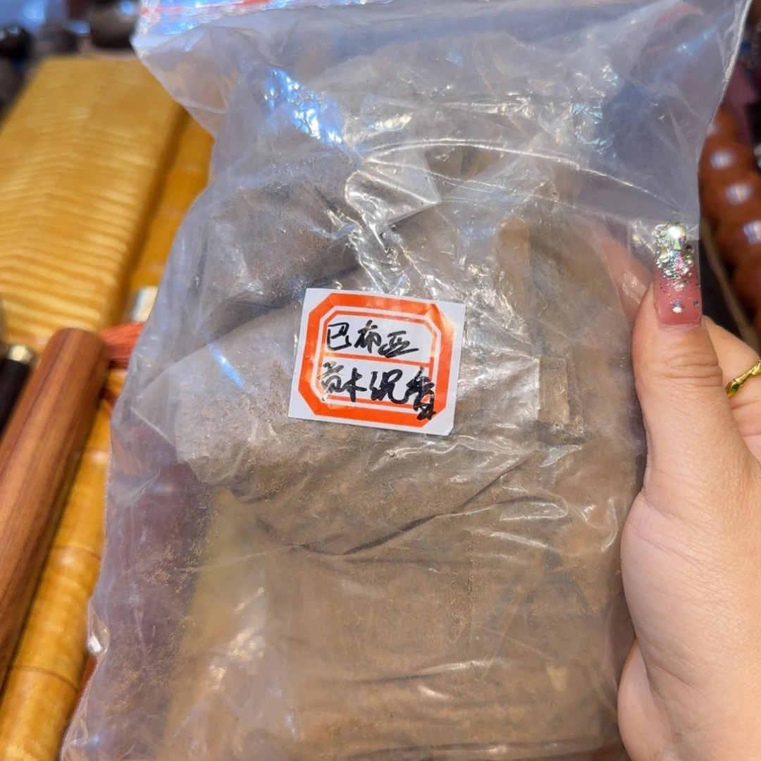 大果紫檀（缅甸花梨）元****去