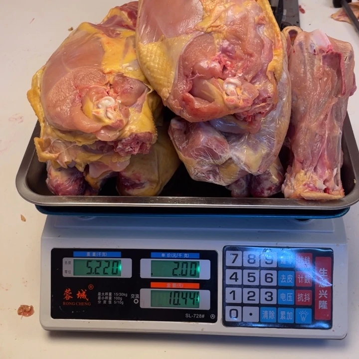 低温冷冻60天中国大陆食用农产品骨架