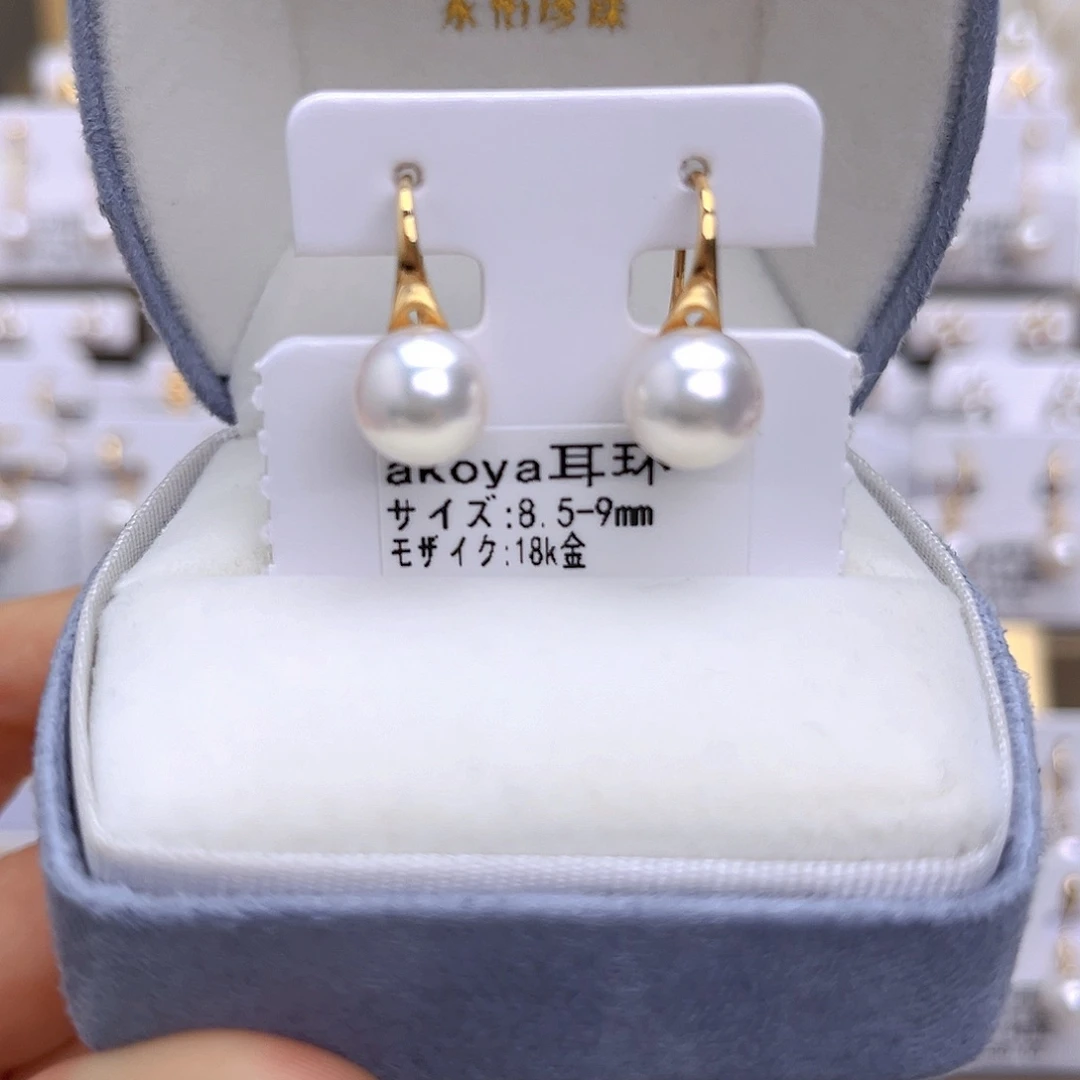 从***竹海水珍珠18K金镶嵌耳饰