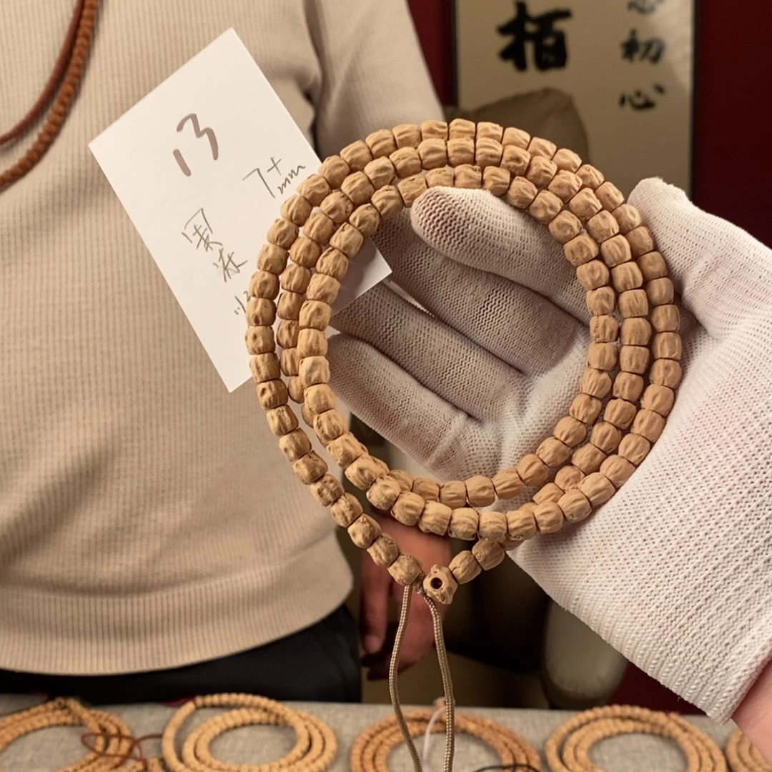 柏香籽/百香籽手串