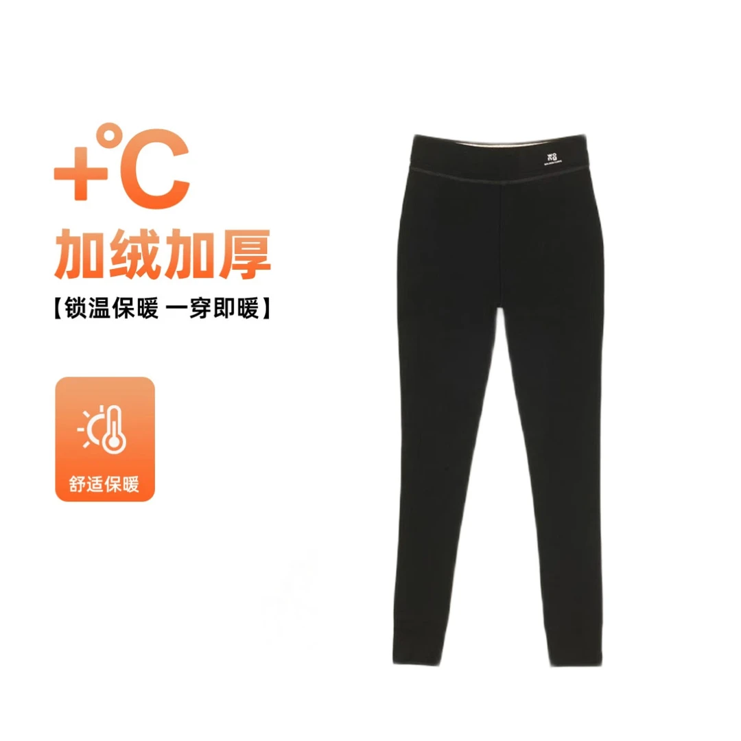 【吴姐专享】高端定制 一条过冬羊绒小黑裤