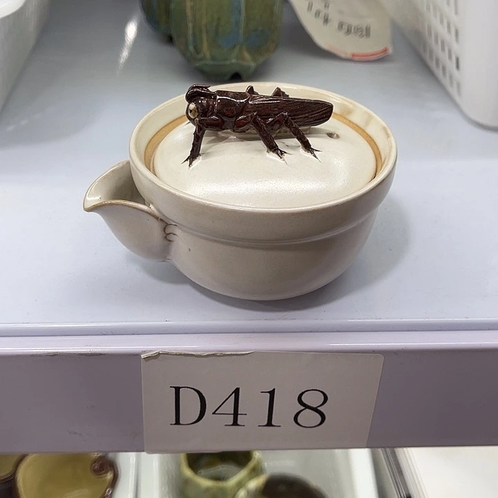 福利待遇多多哦哦哦