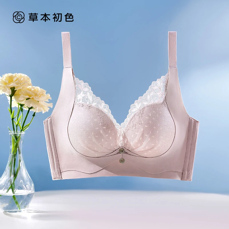 草本初色新款女士文胸洞洞杯显瘦调整型收副乳蕾丝舒适透气内衣