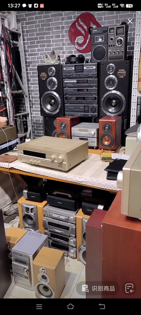 9新  ymh688功放运费到付自理的