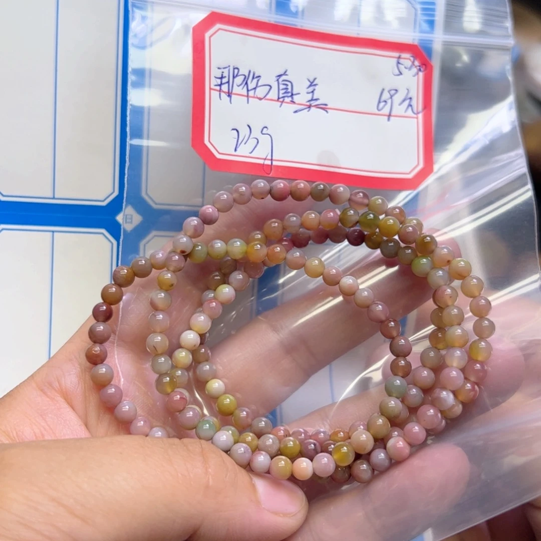 玛瑙/玉髓手串未镶嵌