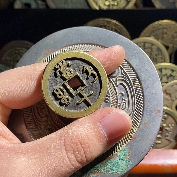 用***6铜现代花钱工艺品工艺品