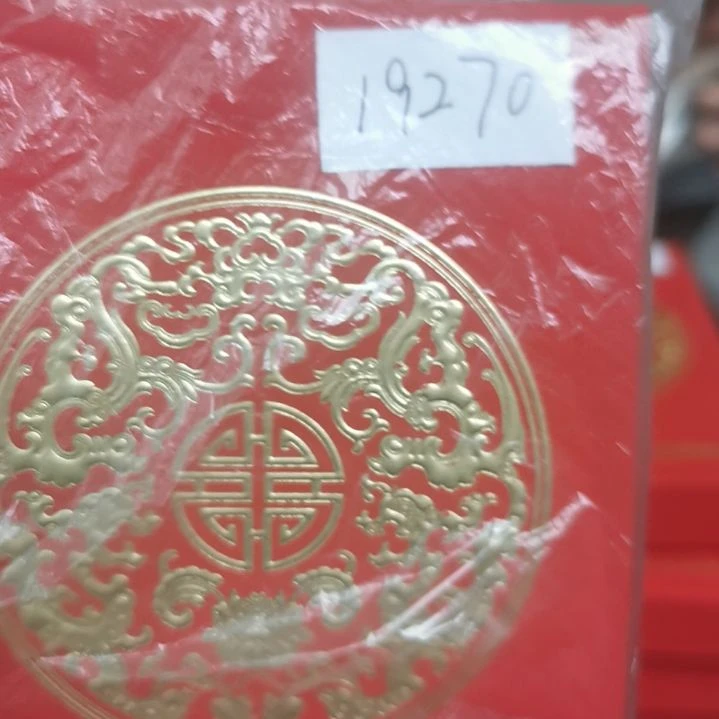 其他普通金属1**8龙银币