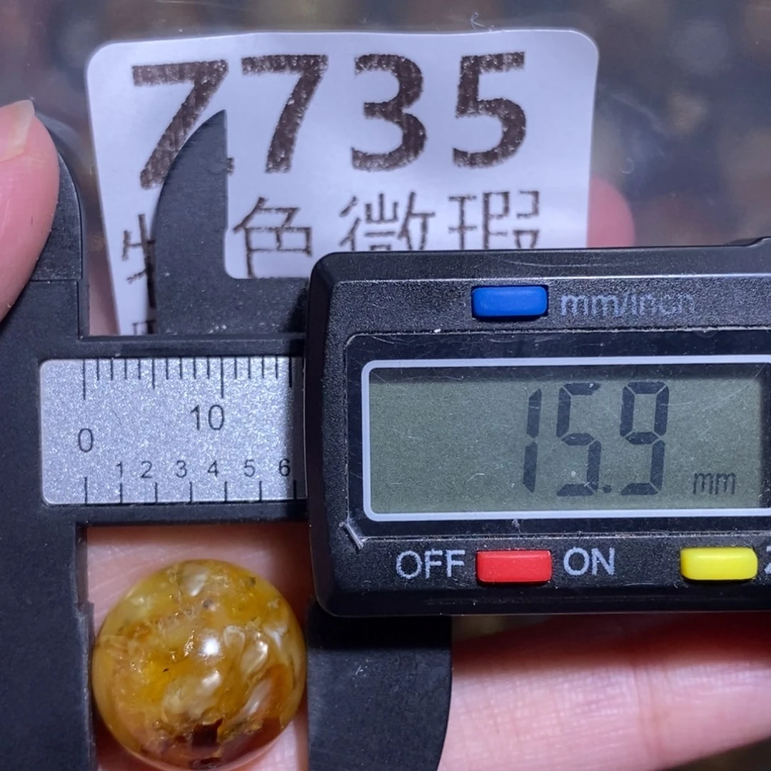 裸石琥珀未镶嵌未镶嵌琥珀蜜蜡裸石