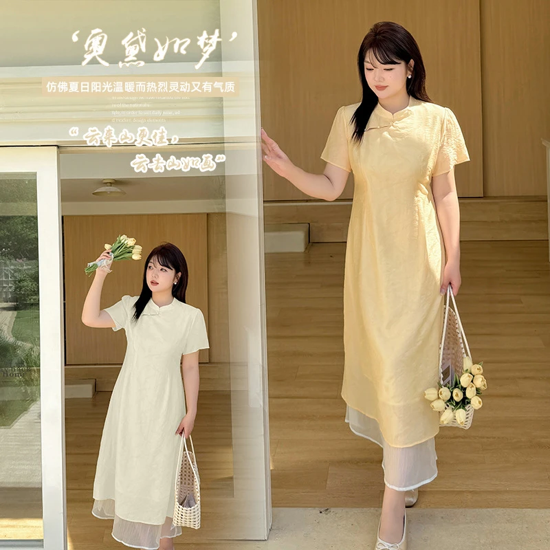 胖mm民国风拼接少女旗袍2025夏季新款新中式素雅气质连衣裙242393