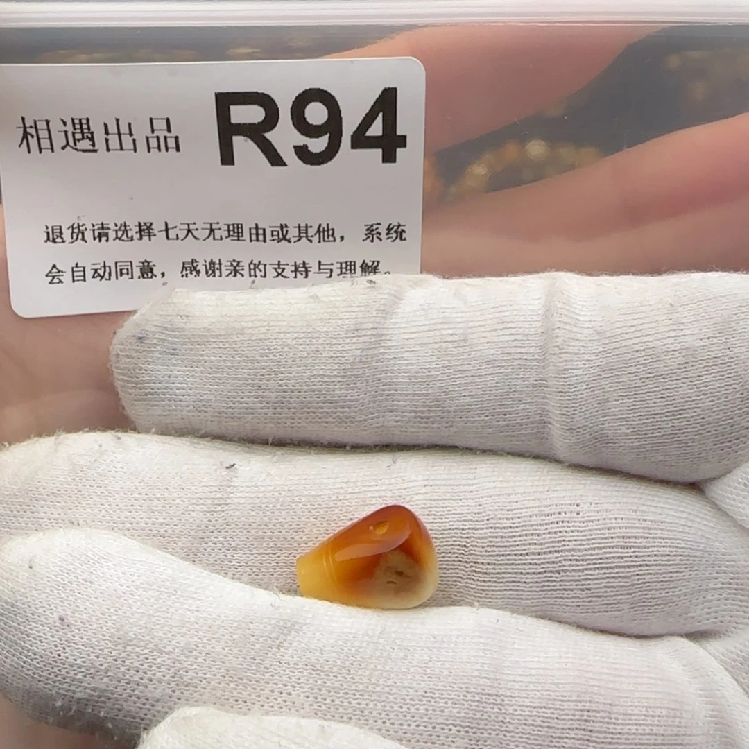 琥珀裸石未镶嵌p***g琥珀蜜蜡