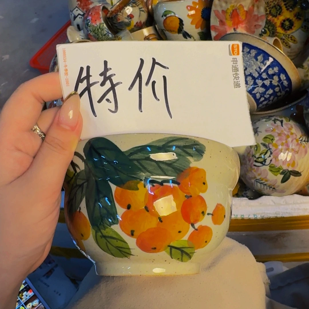 瓷片景德镇源头厂家