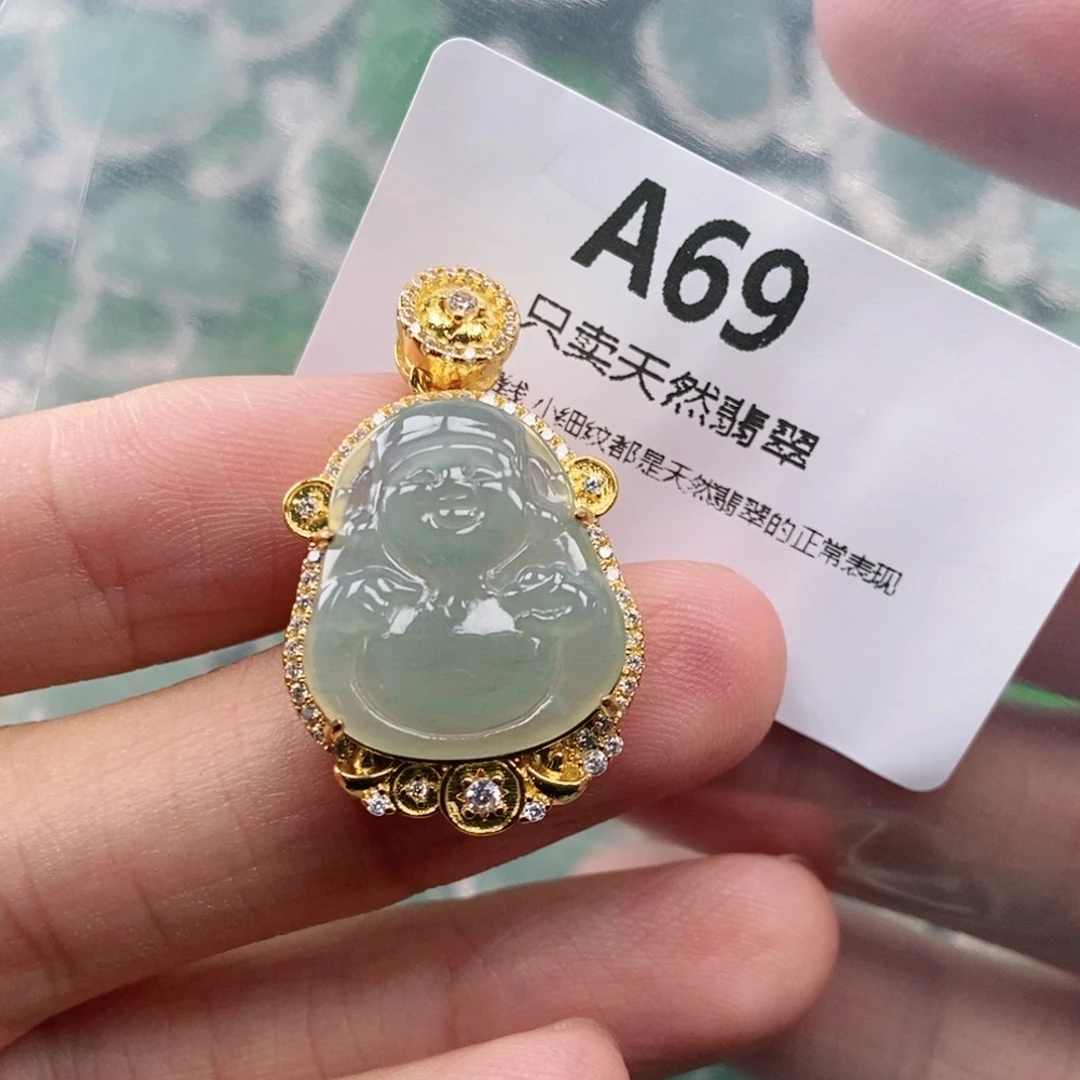 【闪购商品】颈饰未镶嵌翡翠