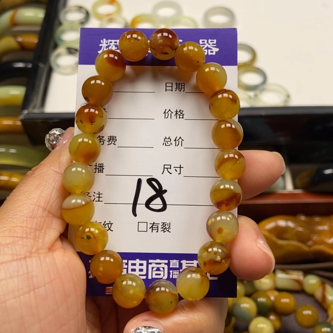 未镶嵌蛇纹石玉手串