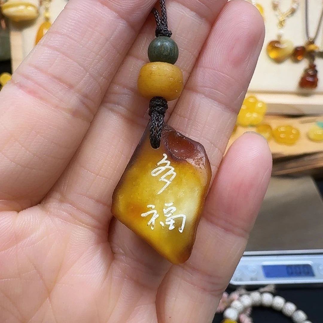 柏香籽/百香籽吊坠