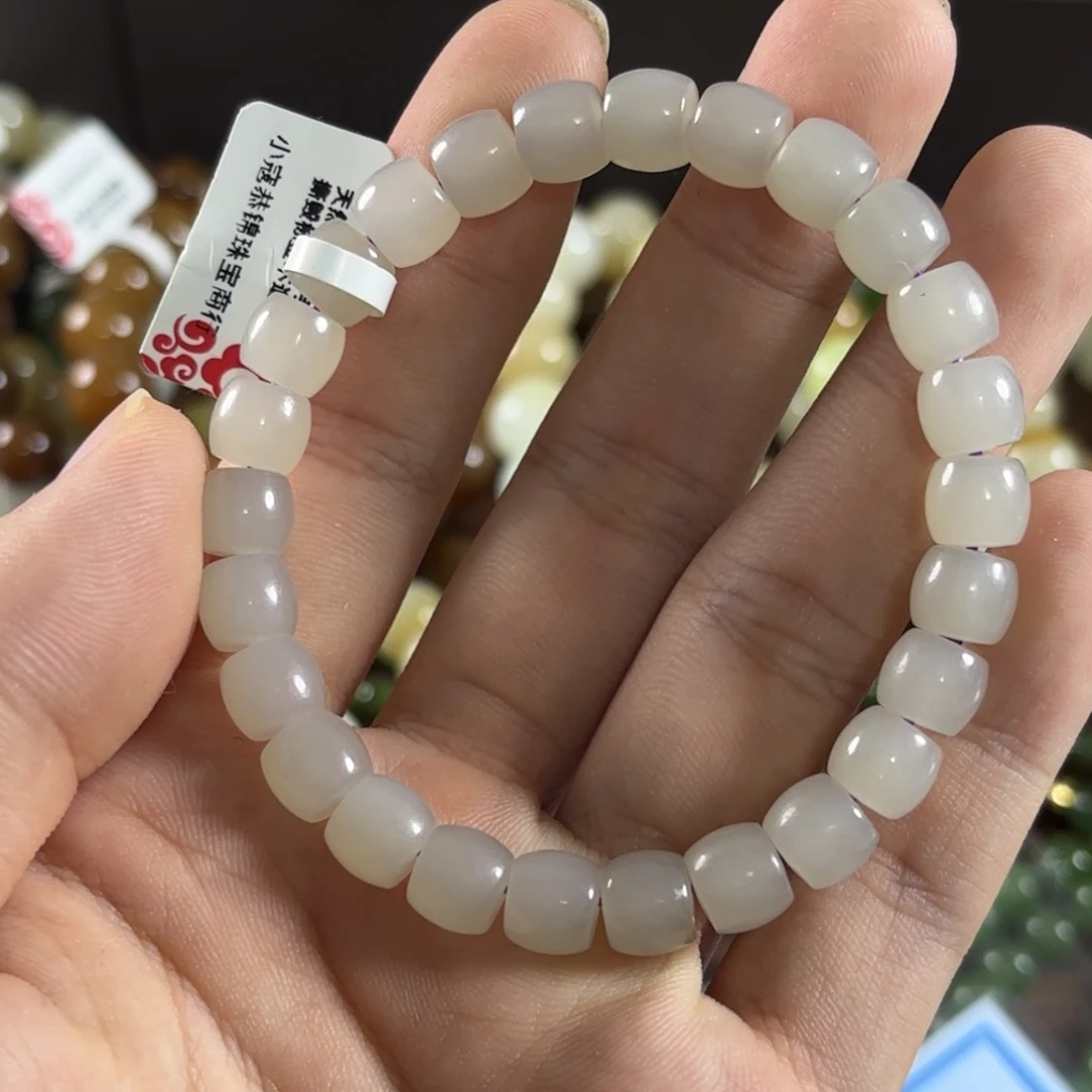 手链未镶嵌和田玉258