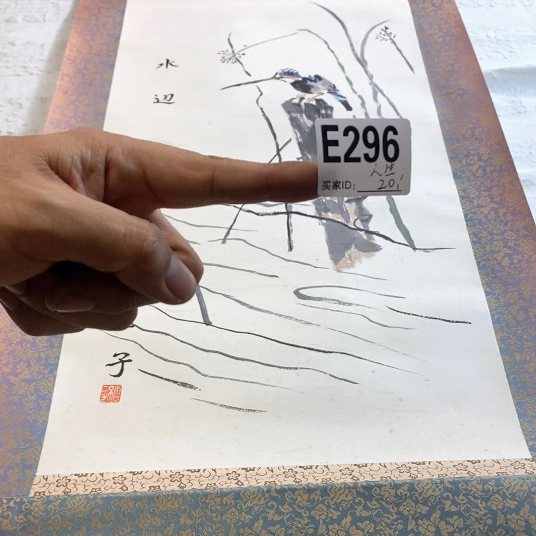 人***局文化创意装饰美术品