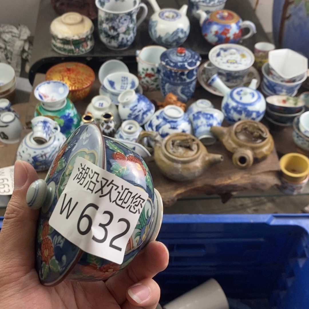 清***悠瓷器口，瓷器瓷器的时候