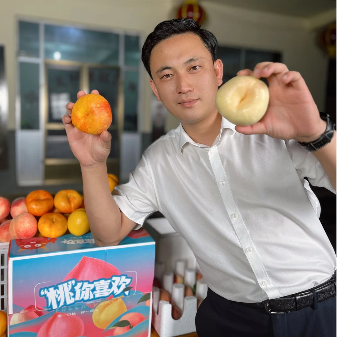 【顺丰包邮】山东蒙阴奶油白蟠桃黄金油桃应季水果3斤