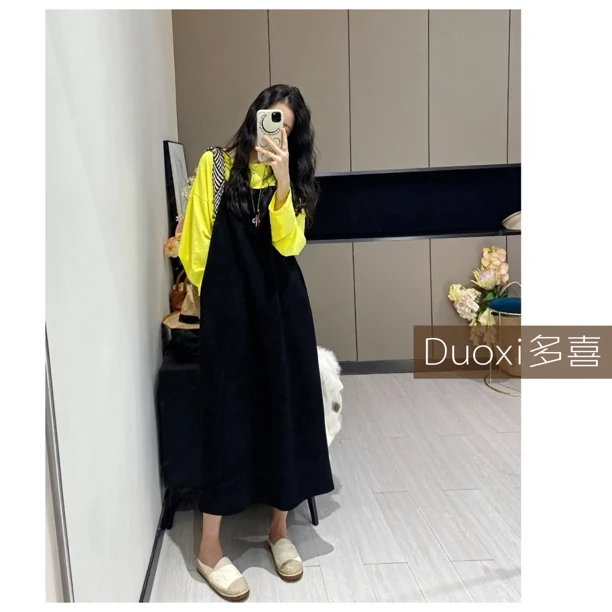 【Duoxi】“秋日漫游”F076# 简约大气舒适可调节肩带吊带裙