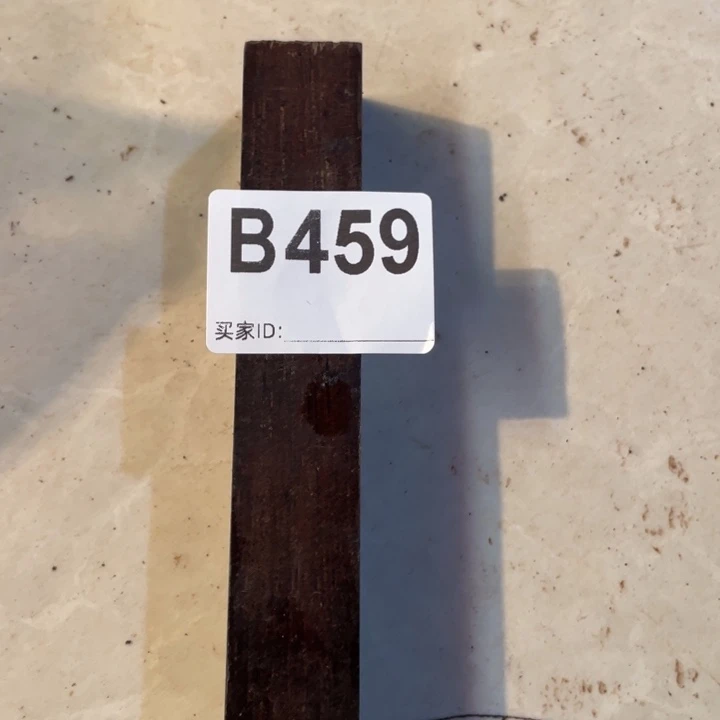 香榧木缅甸黄花梨459