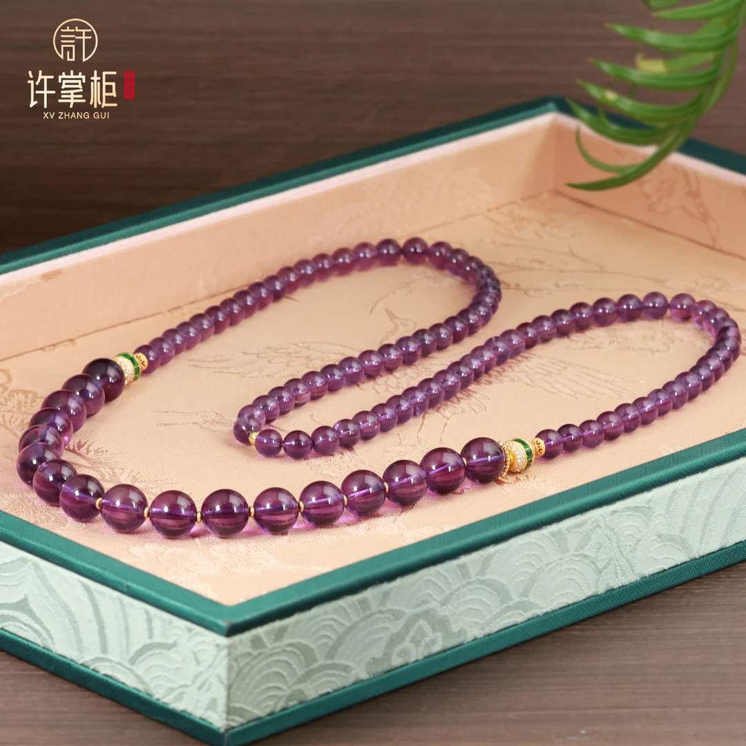许掌柜｜S925银镶嵌天然紫水晶珠链项链颈饰精美精致百搭气质优雅