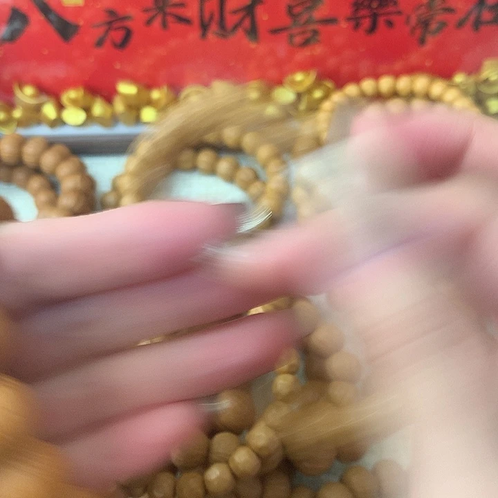 用***7手串猴头核桃鲨鱼背9+全品