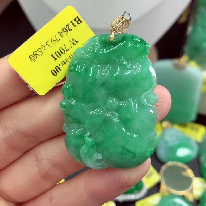 翡翠18K金镶嵌吊坠(不含链)