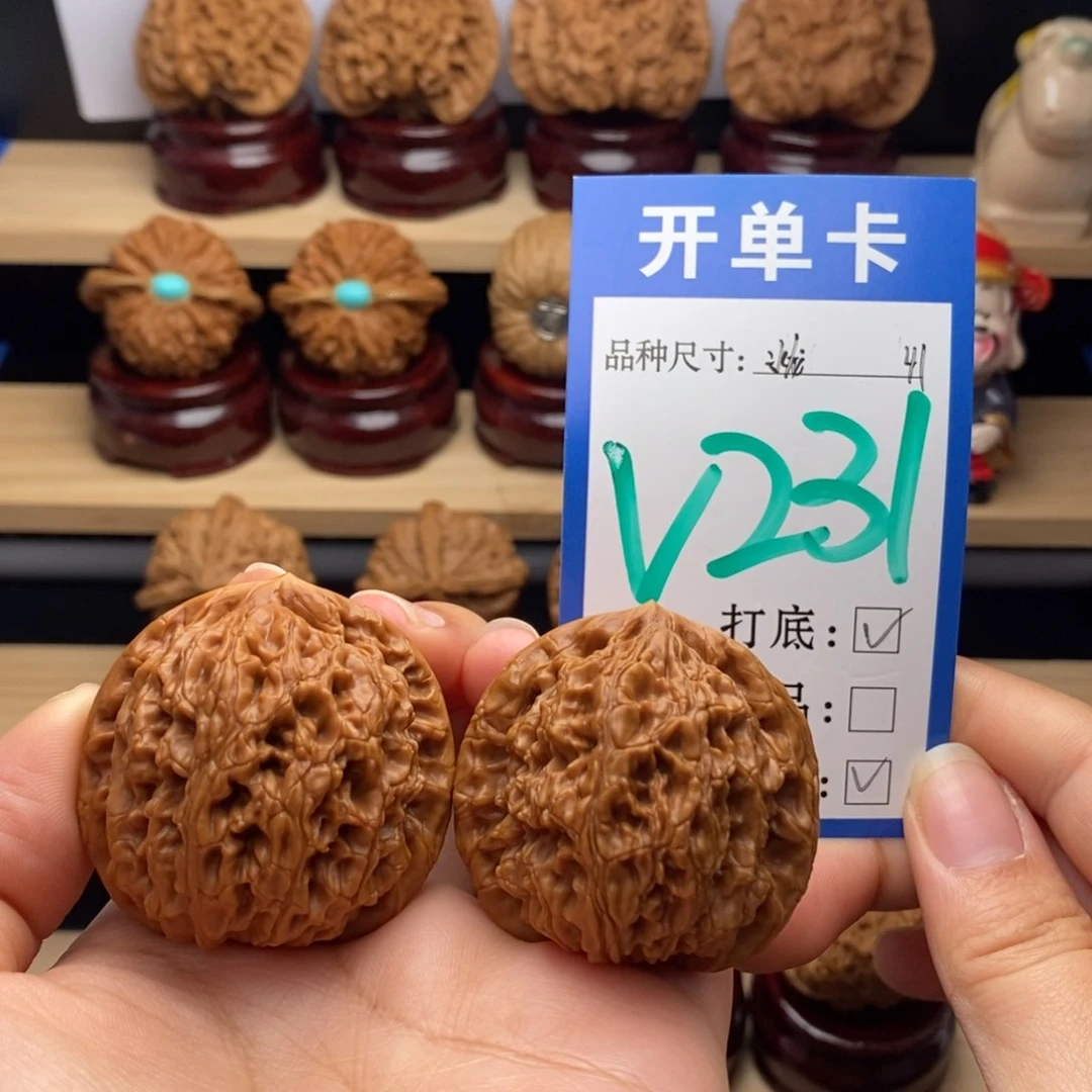 吊坠文玩核桃水龙41