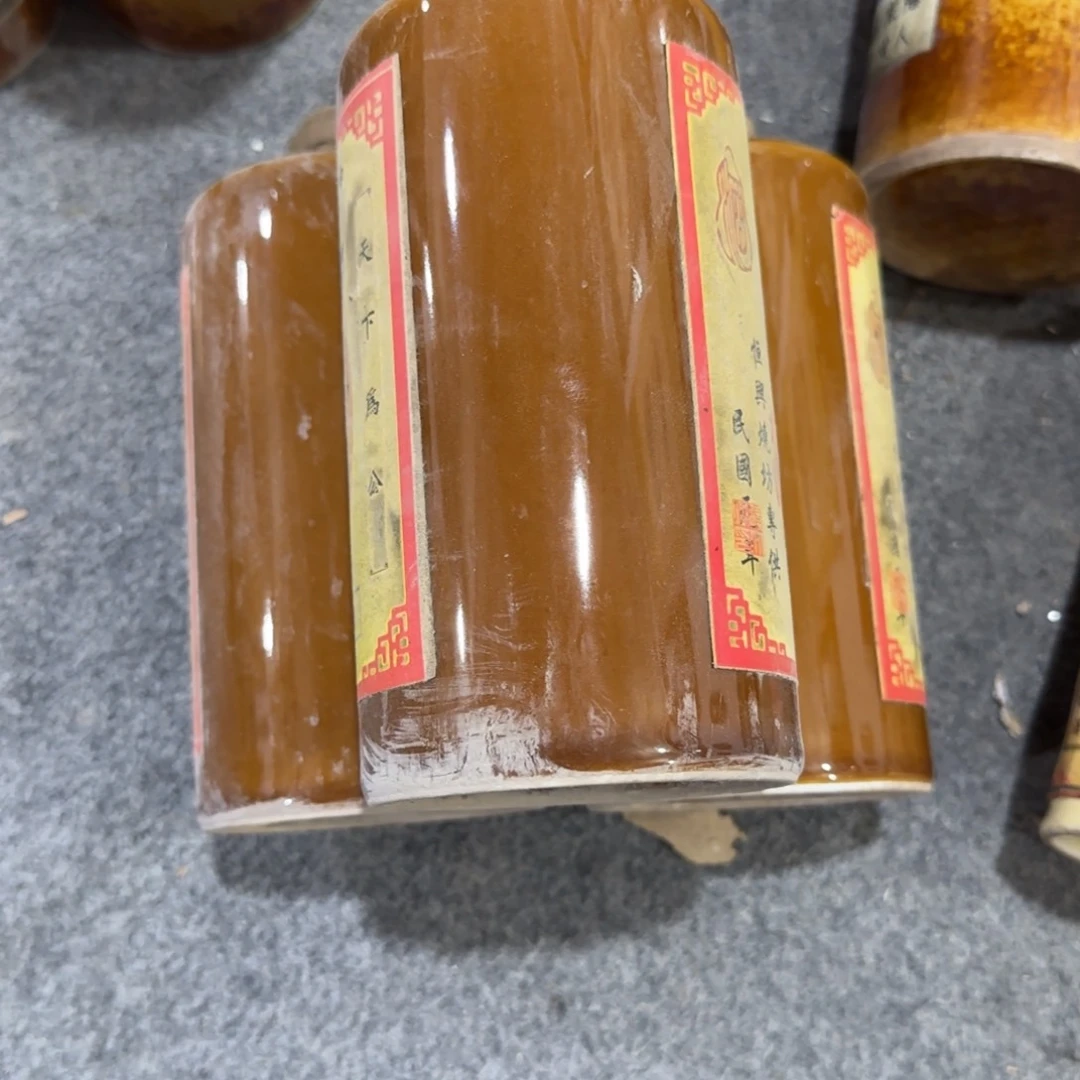 德***)瓷器花瓶摆件瓷器花瓶摆件制作