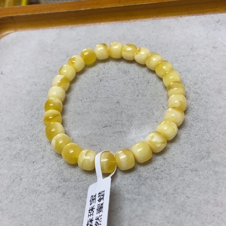 蜜蜡未镶嵌裸石手串