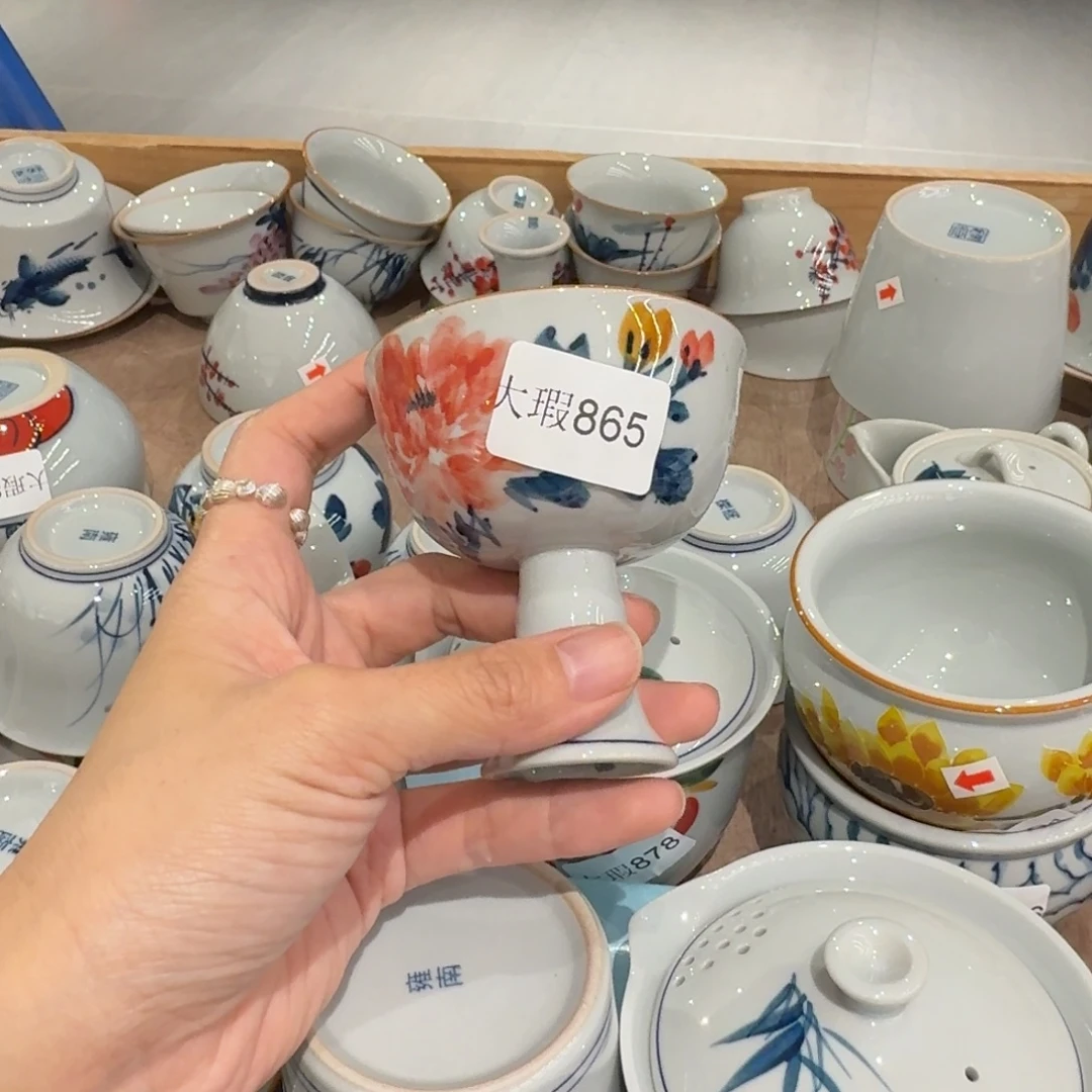 釉下彩纯手绘微瑕