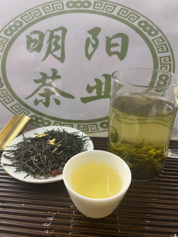 老味茉莉花茶香针