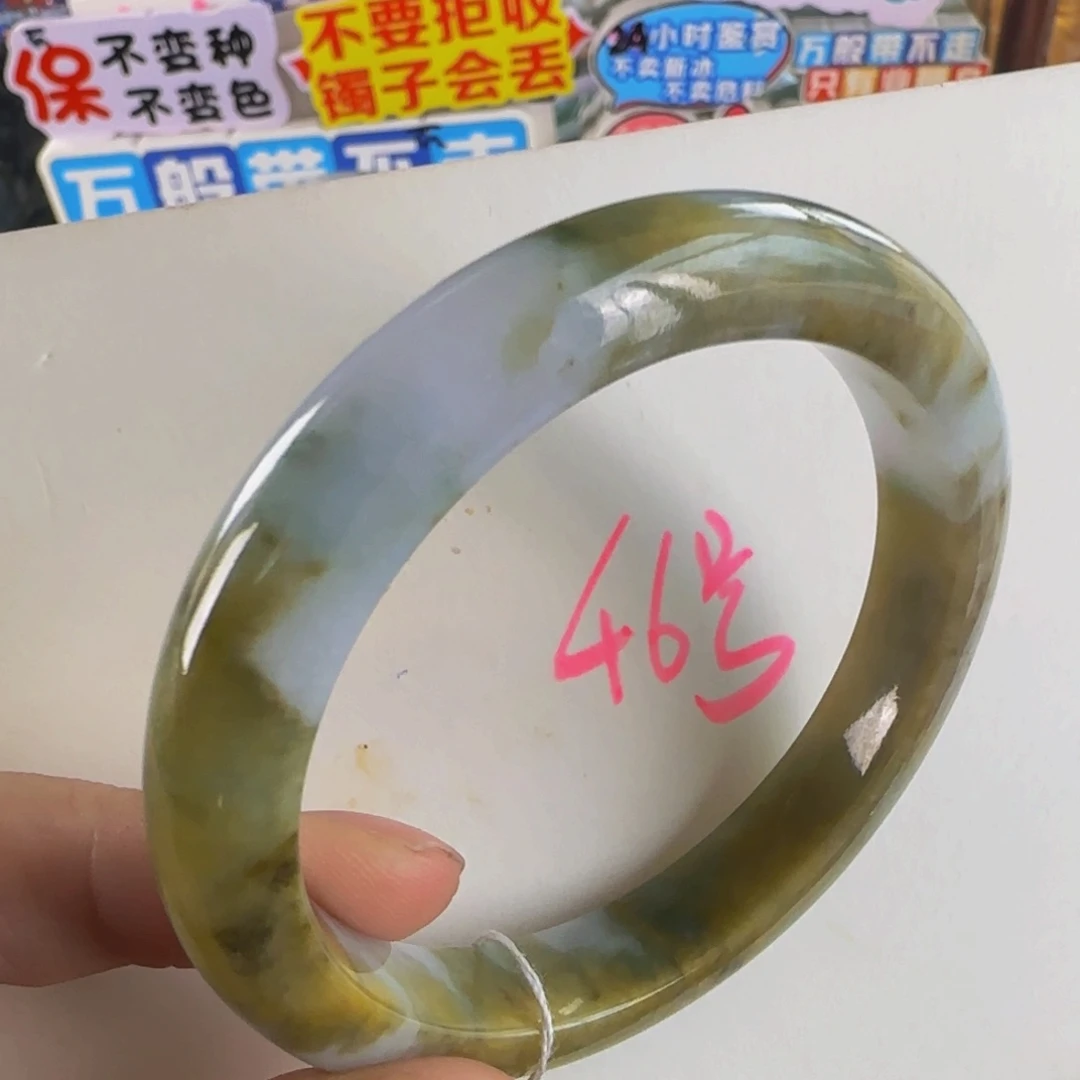 未镶嵌手镯翡翠老坑55