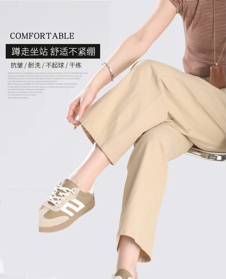 都市雅致高腰直筒裤纯色风情裳涤纶长裤时尚中青年2025夏季显瘦