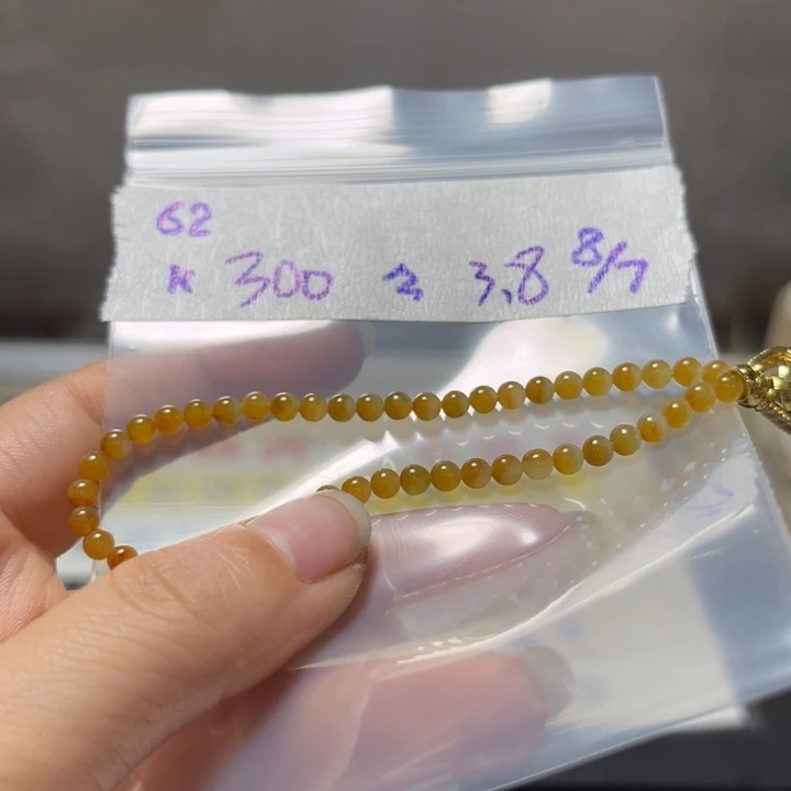 定制翡翠未镶嵌手串