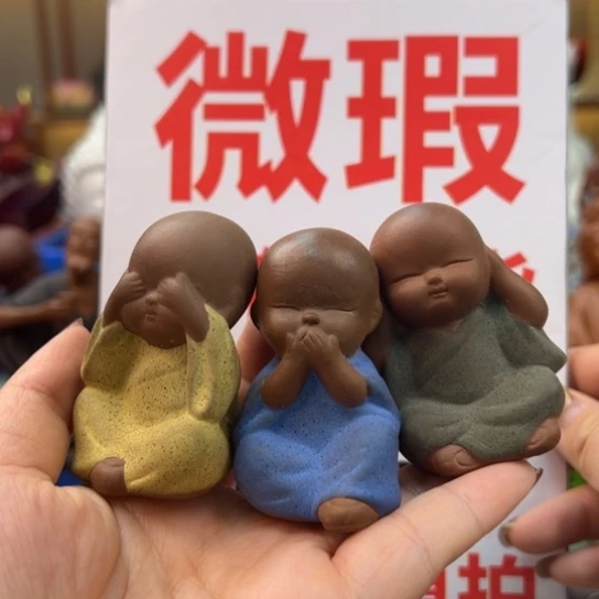 紫砂茶宠微瑕产品