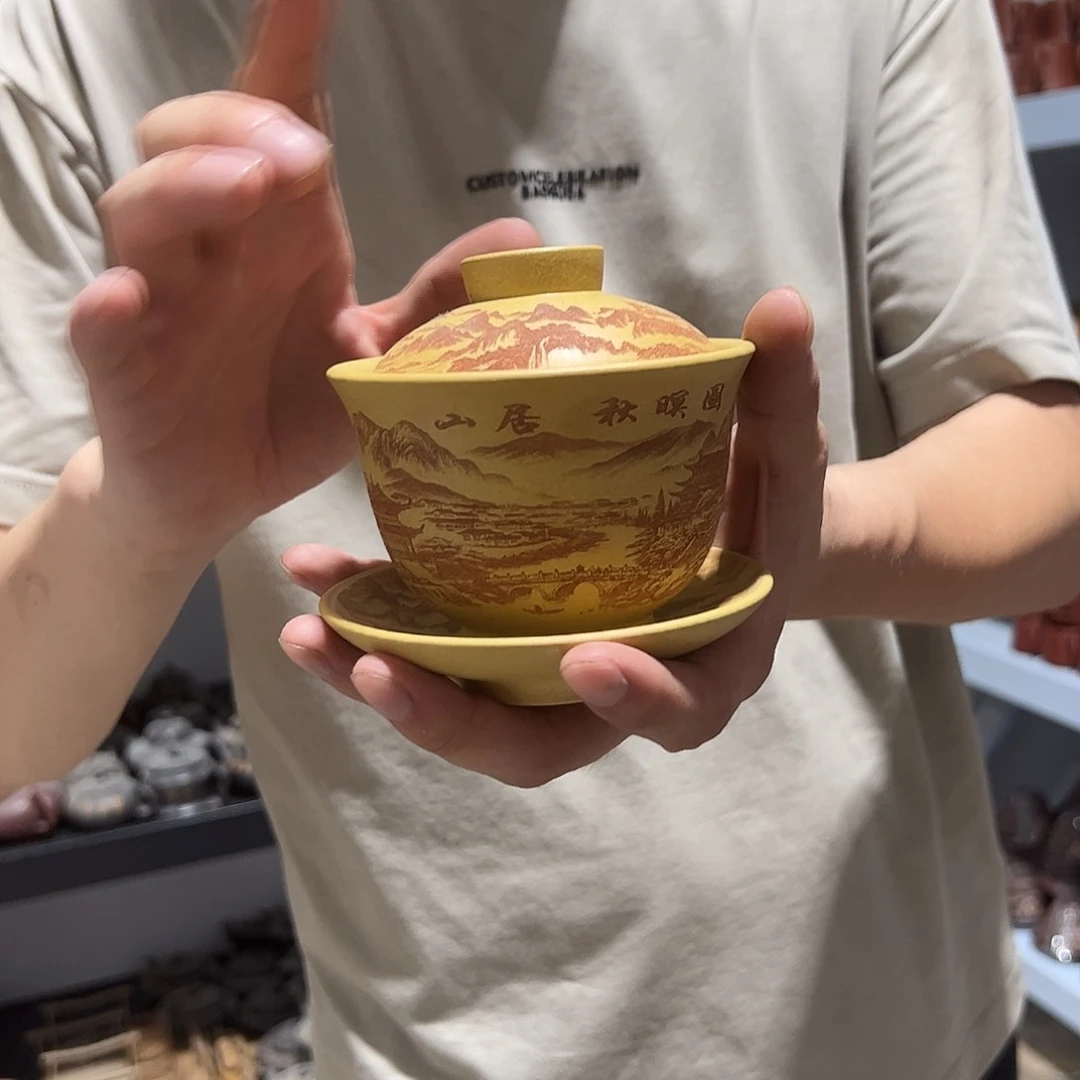 茶杯紫砂12112211121122