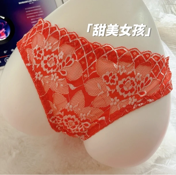 小蜜桃性感蕾丝内裤迷人内裤低腰薄款大码小蜜桃性感蕾丝