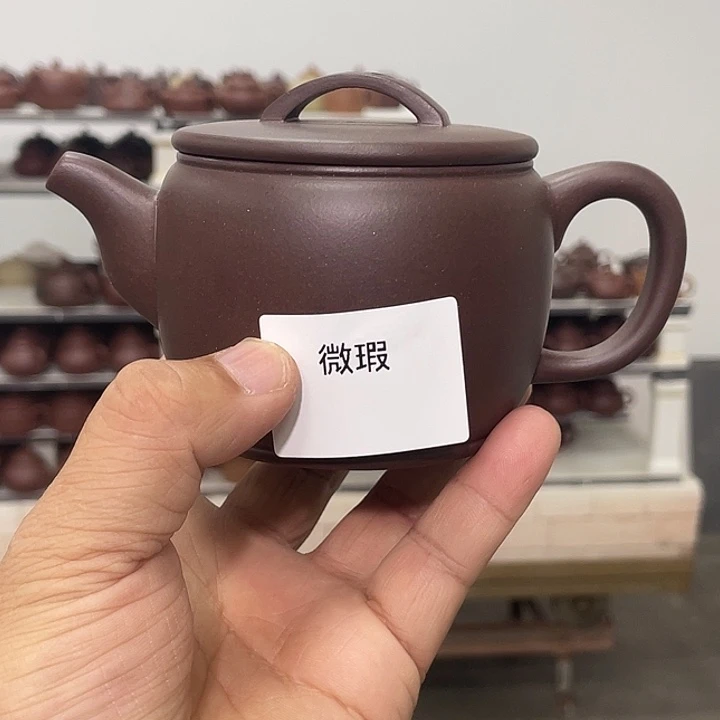 紫砂茶壶紫砂茶具230cc