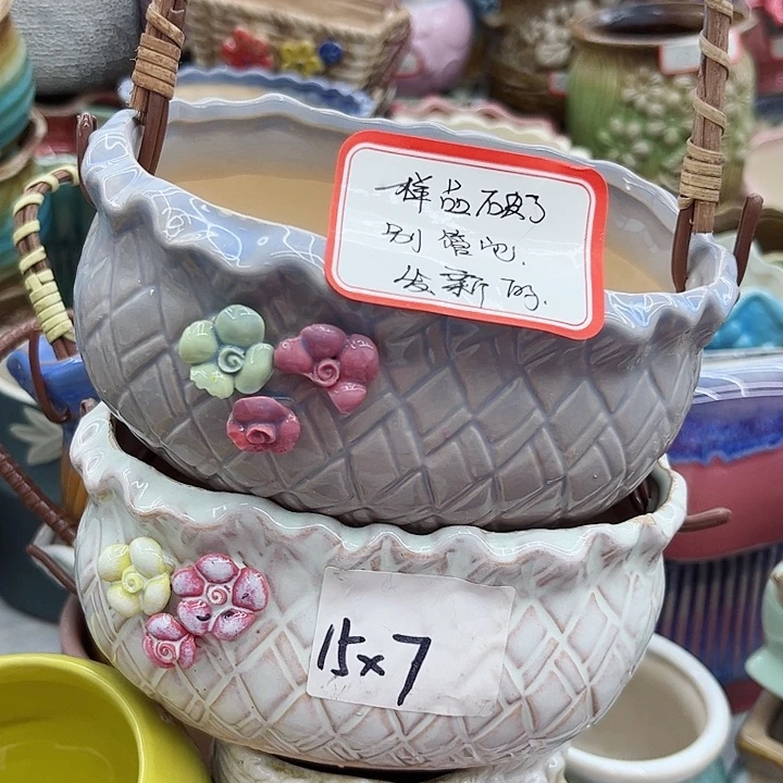多肉绿植陶瓷花盆